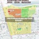 【南昌市疫情管控区地图,南昌市疫情管控政策】