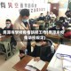 鹰潭市学校疫情防控工作(鹰潭市疫情防控规定)